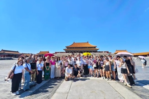 2026 Summer School on Smart Cities 